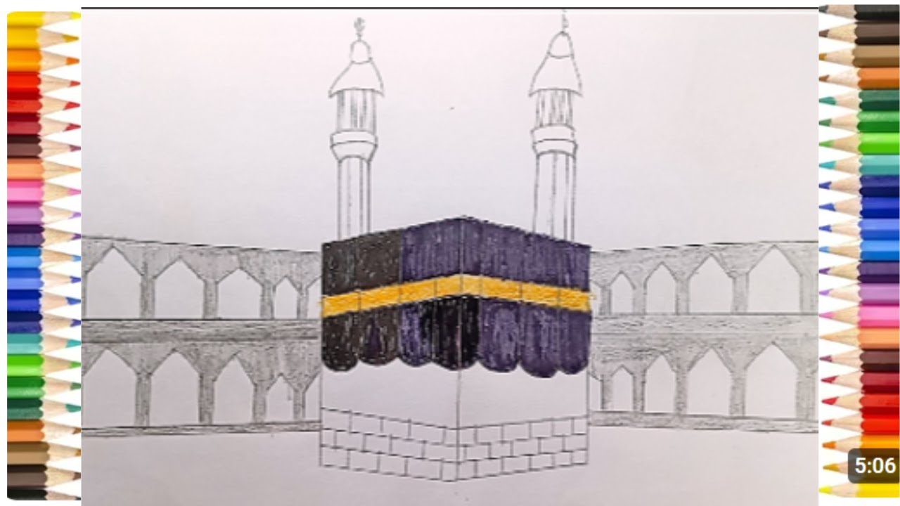 Kaaba Drawing Tutorial || Kaaba Step By Step #shorts#কাবা আর্ট #Kaabadrawing