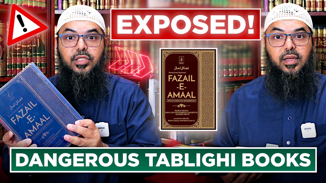 🚫😲Serious Errors in Tablighi Books⚠️| Fazail-Ul-Amaal | Shaykh Uthman Ibn Farooq