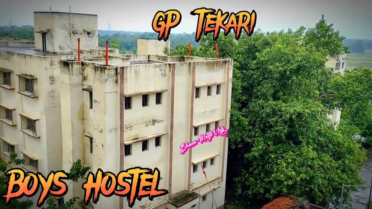 Government Polytechnic College Tekari Gaya Bihar ||Bhanu Masti Vlog 👑|#gptekari #gaya