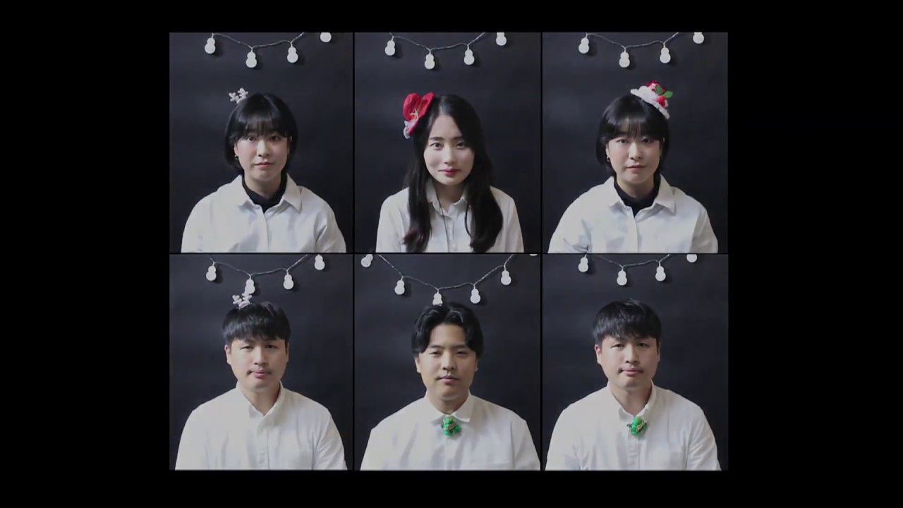 Recolor - 저 들 밖에 한밤중에 (The First Noel the Angel Did Say)