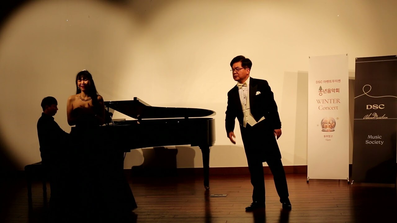 La ci darem la mano Mozart  돈 조반니  sop. 배은진 바리톤 권오균 피아노 한상일 DSC abentmusiken 청주동부창고 2025  11 30
