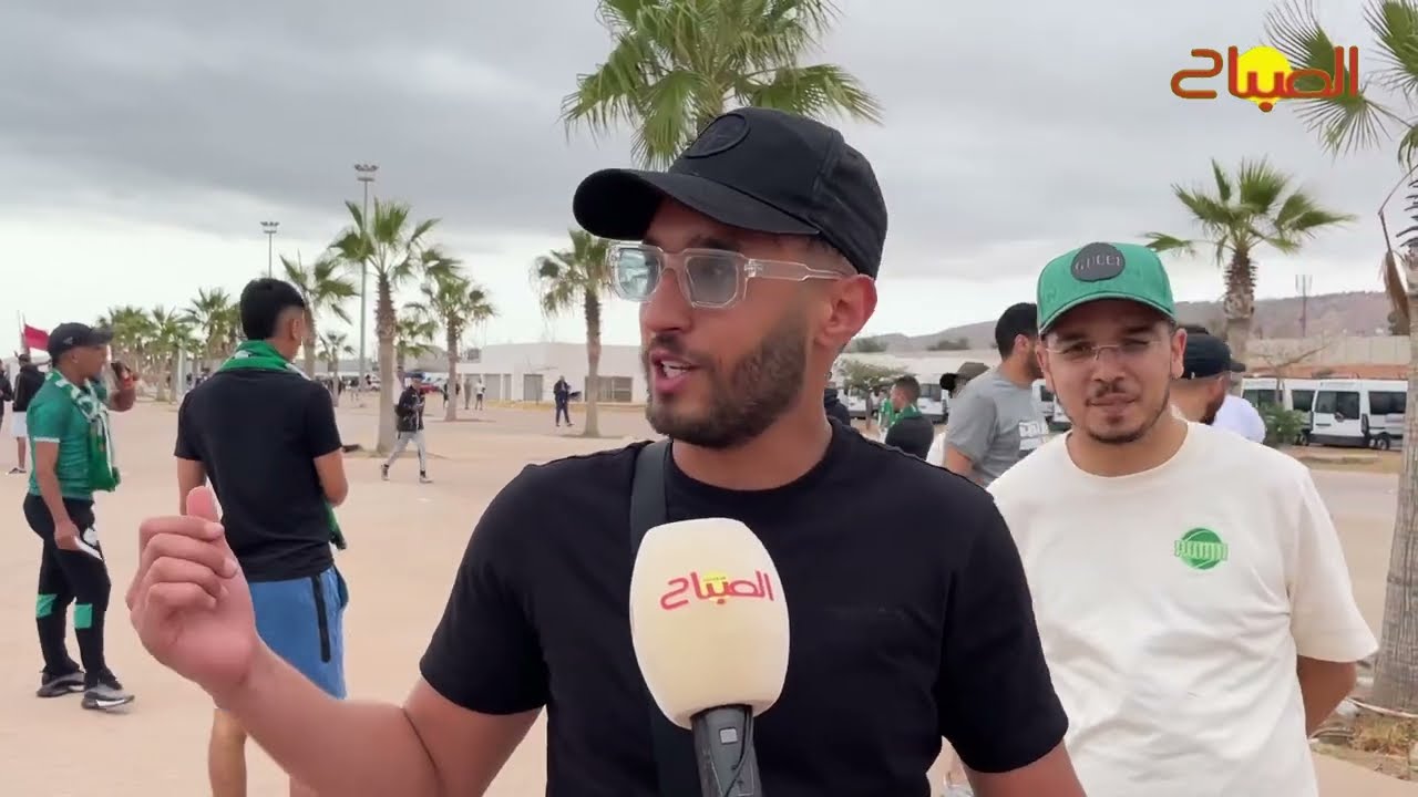 من أكادير .. توقعات الجماهير الرجاوية لمباراة نصف نهائي كأس العرش