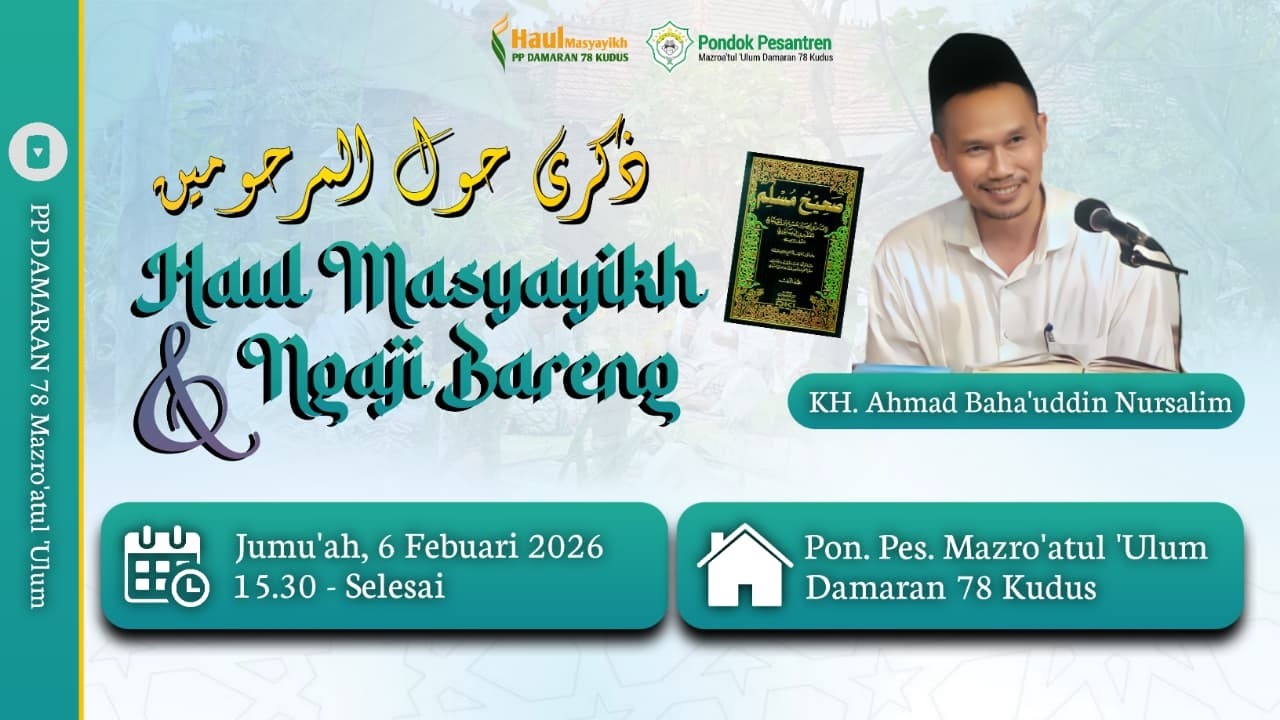 Gus Baha, Jum'at 6 Februari 2026 Ngaji rutinan Kitab Shoheh Muslim