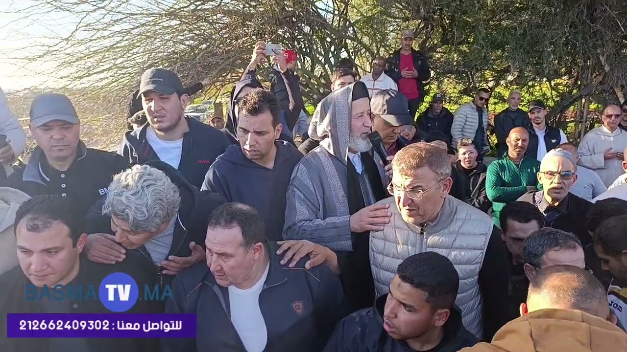 مكناس /وسط اجواء مهيبة  لتشيع جثمان المرحوم الحاج محمد بلمكي الي مثواه الاخير رحمه الله بصمة تفي
