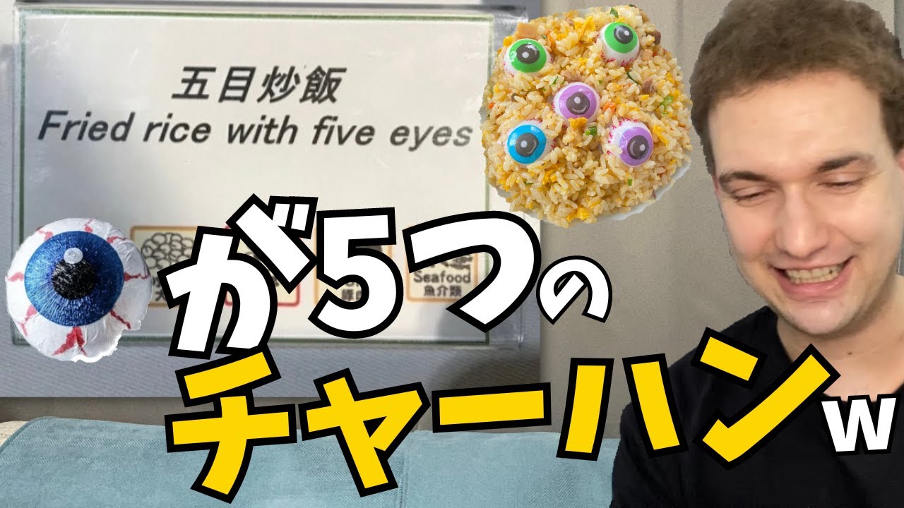 【爆笑】笑わずにはいられない英語看板をまた見つけましたw