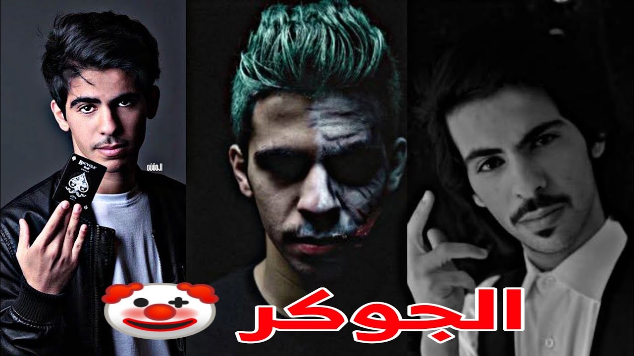 تجميع مقاطع | بدر بن هزاع | لاعب خفه | ٢٠٢١