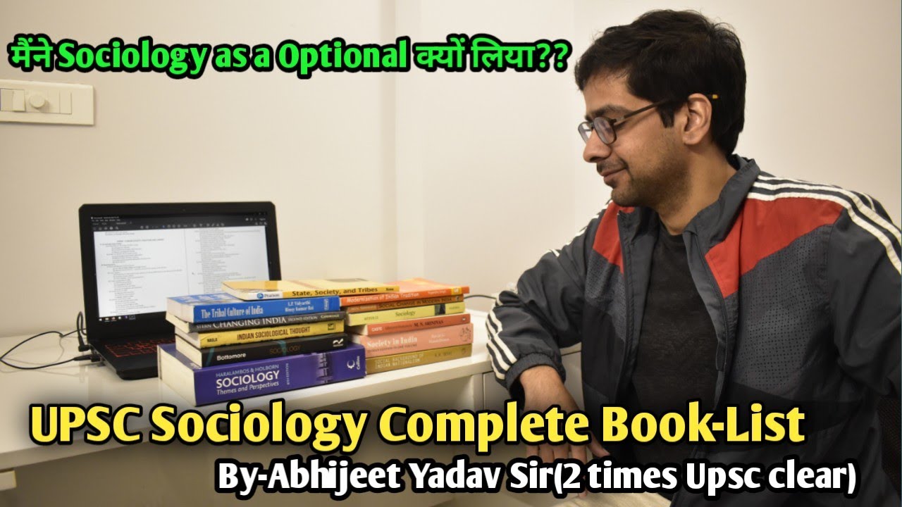 UPSC Sociology Complete Book-List-By-Abhijeet Yadav Sir(2 times Upsc clear)| Studento|UPSC Sociology