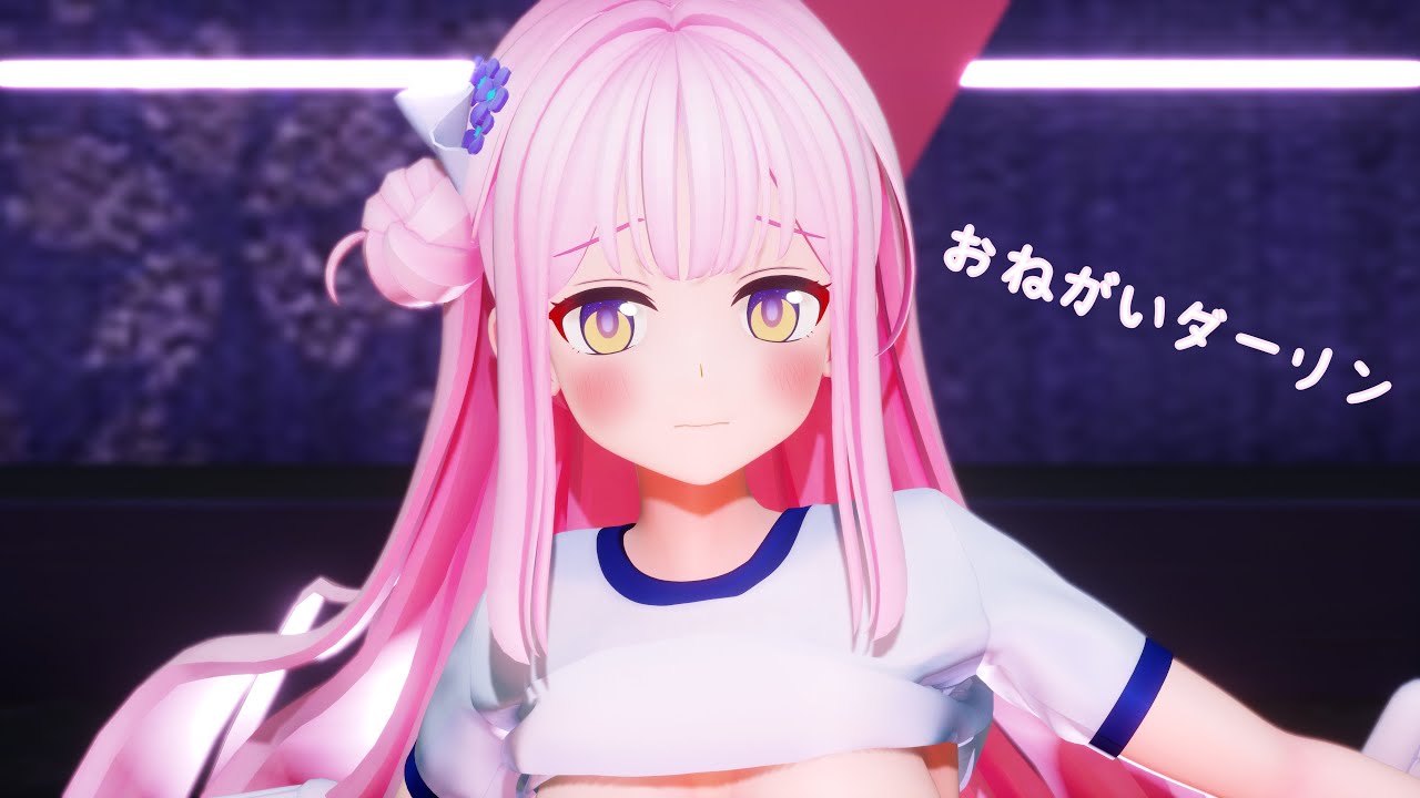 【MMD / 紳士向け】ミカ様.../// ・ おねがいダーリン