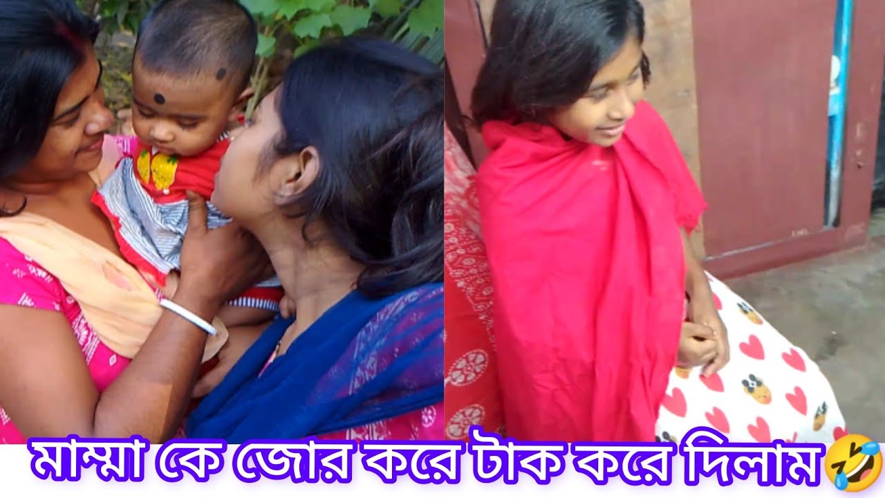 চুল কাটার নামে জোর করে টাক কইরা দিলাম 🤣🤣