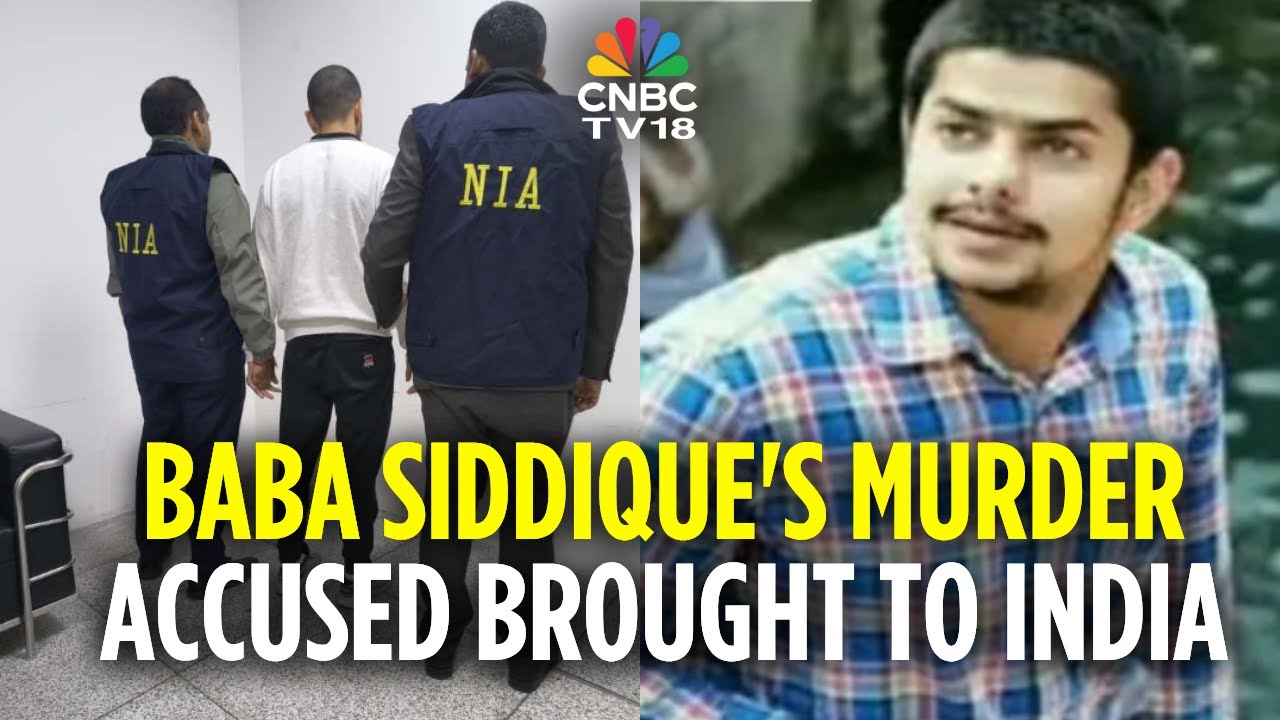 NCP Leader Baba Siddique's Murder Accused Anmol Bishnoi Brought To India From US | N18V