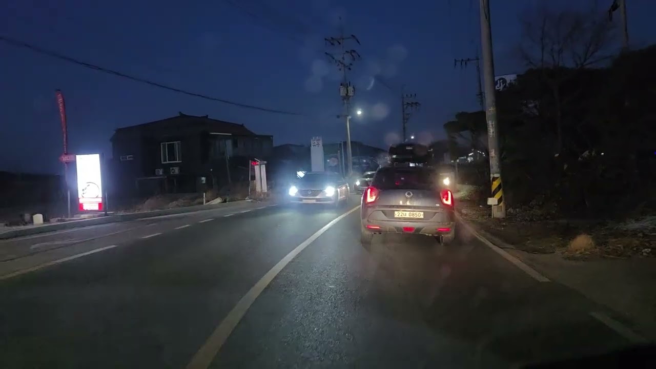 2026년 1월 22일