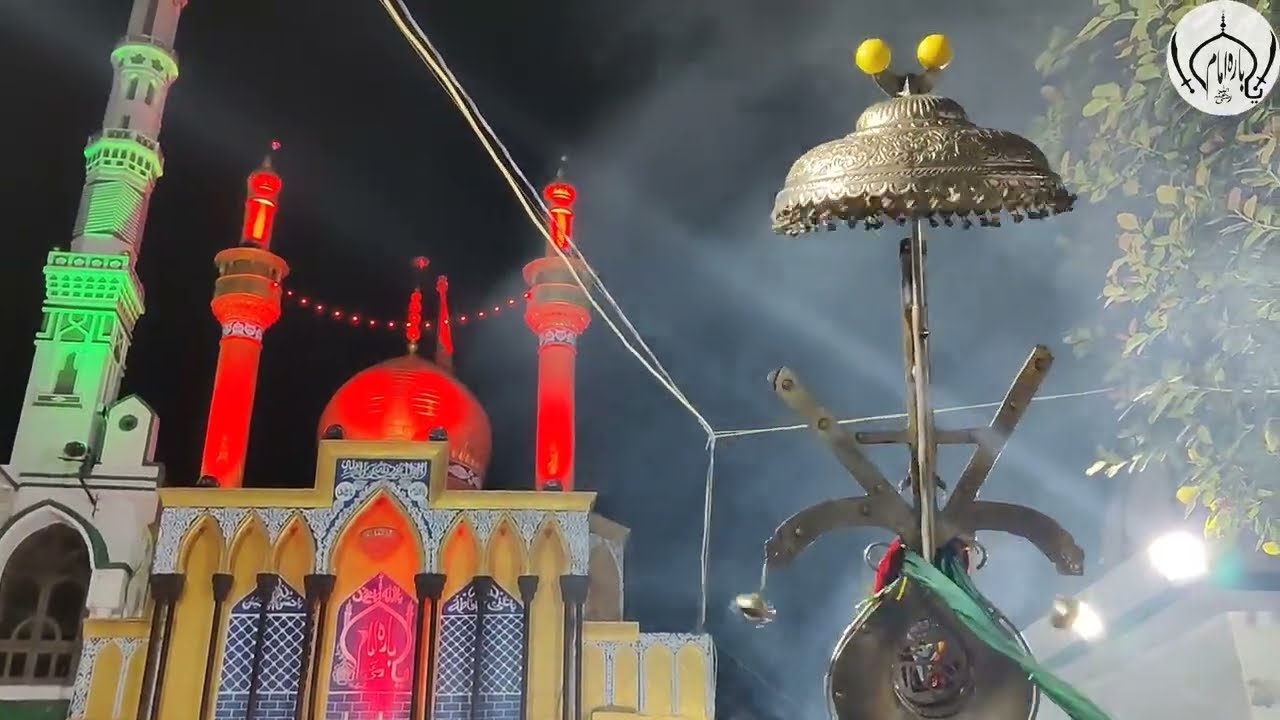 9 Muhrram 2024 | Alamdari | 12 Imam | Savari | Medni | Shab E Aashura | Karbala