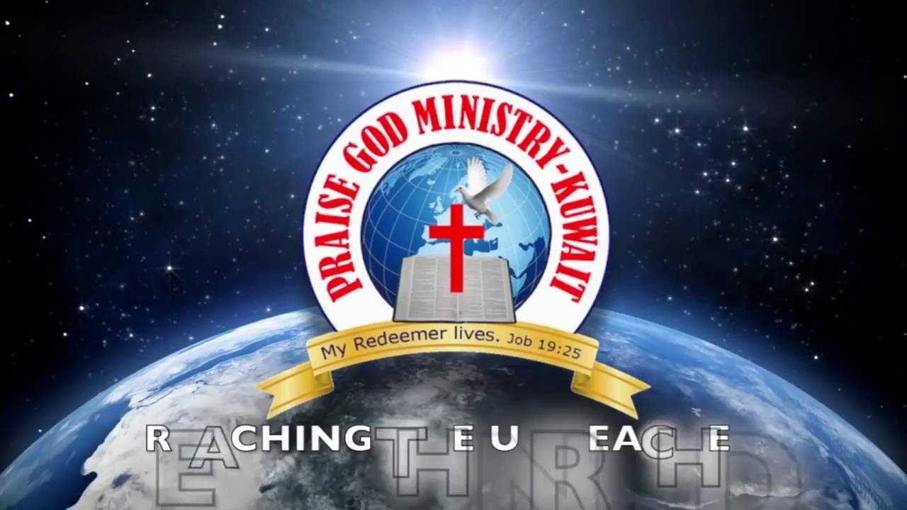 Praise God Ministry Kuwait 09/09/2016 1st Service Message By Pastor. Yousef Sabri (BSK)