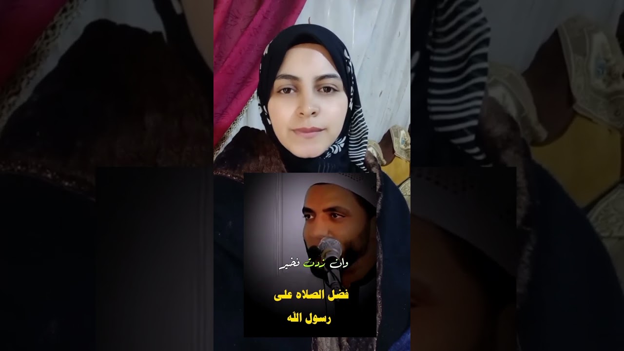 فضائل الصلاة على النبي ...لا تتركها ابدا 