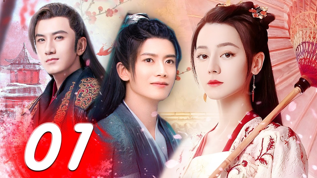TÌNH SÂU NGHIỆT KIẾP - TẬP 01 [Thuyết Minh] | Phim Cổ Trang Tiên Hiệp Hot 2026 | Địch Lệ Nhiệt Ba