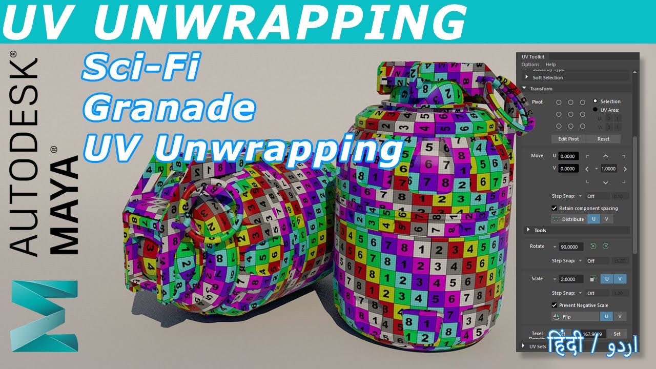 Mastering UV Unwrapping in Autodesk Maya | In-Depth Tutorial with Pro Tips!🔥 #autodeskmaya #cgi