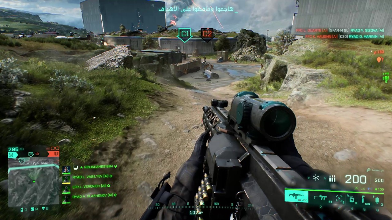 Battlefield 2042 - #232  killed with Machine Gun Abancys and T28 Tank | القوات البرية الروسية السويد