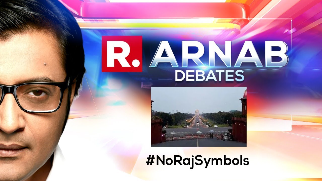 Arnab's Debate: Rajpath Becomes Kartavya Path - Time to Shed Colonial Mindset Once & For All?