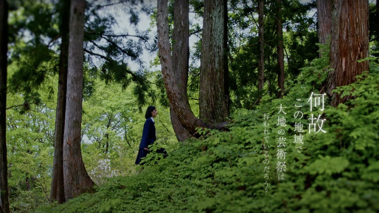 Echigo-Tsumari Art Field　【canvas 1-4】