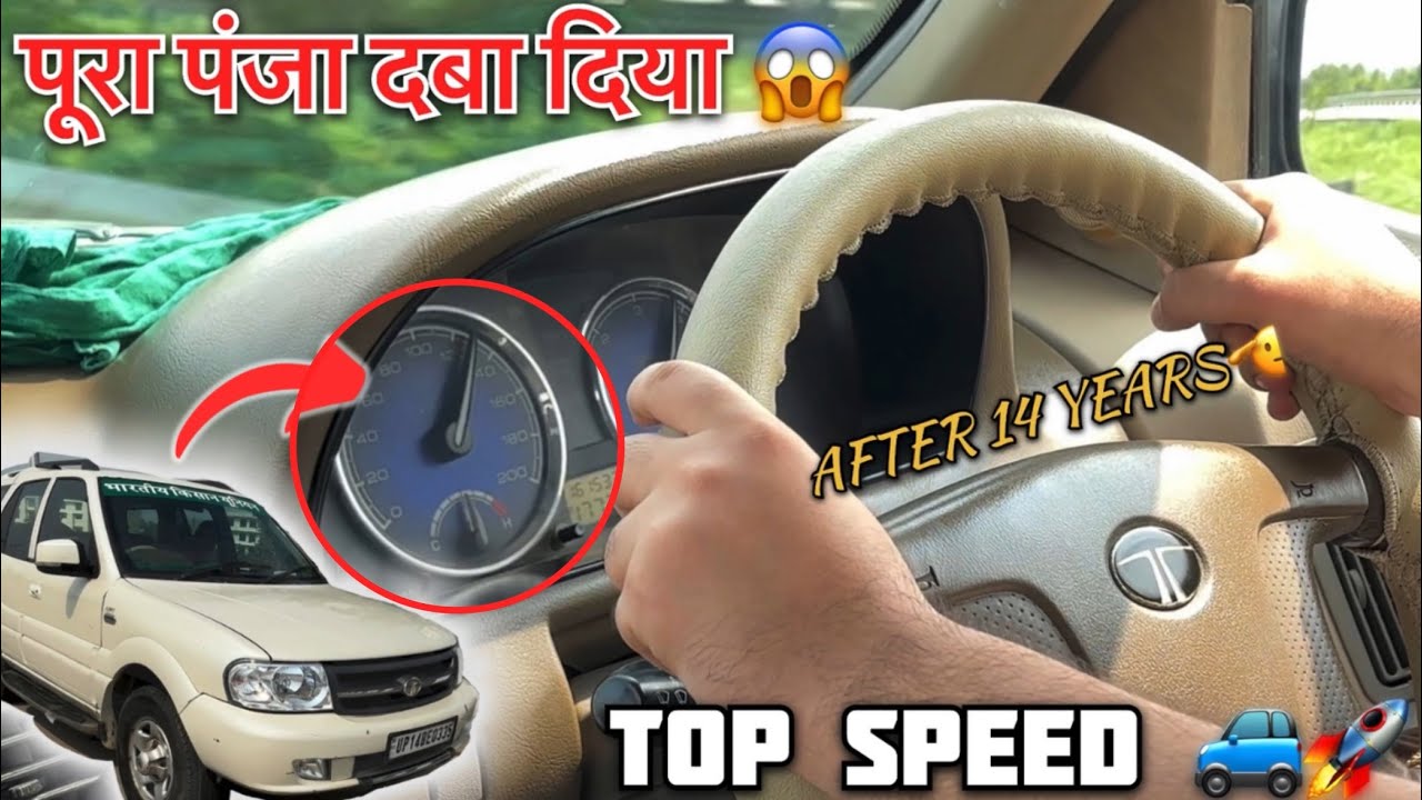 TOP SPEED TEST🚀 TATA SAFARI DICOR (2010)|| पूरा पंजा दबा दिया 🚨😱