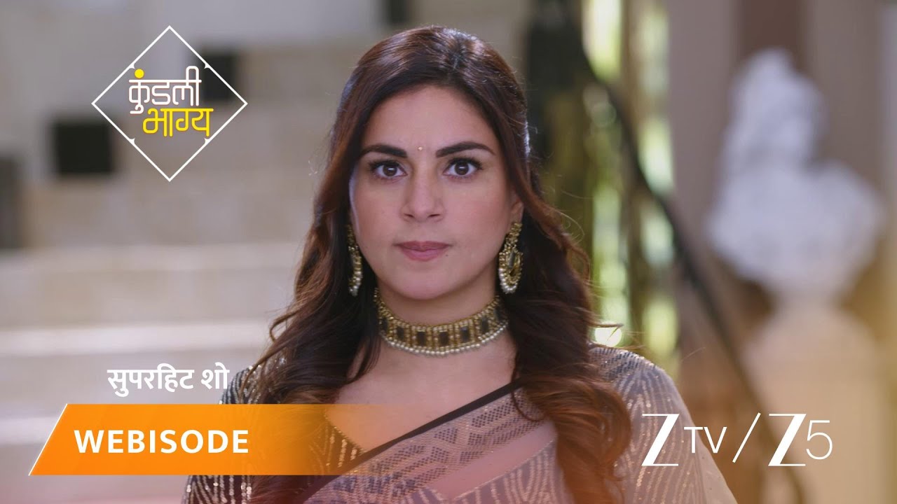 Kundali Bhagya | Episode - 1157 | Part 2 | Preeta Arora Luthra, Karan Luthra