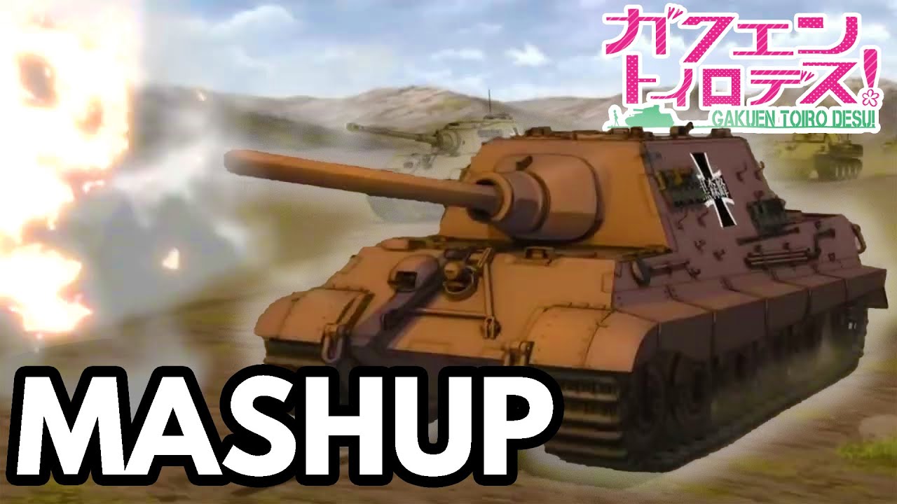 Gakuentoiro Desu! with VOCALS (Mashup) | Girls und Panzer MV
