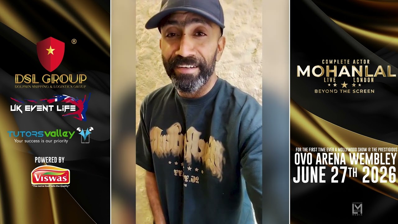 Shine Tom Chacko - London tour - Mohan Lal Live London, Beyond the screen