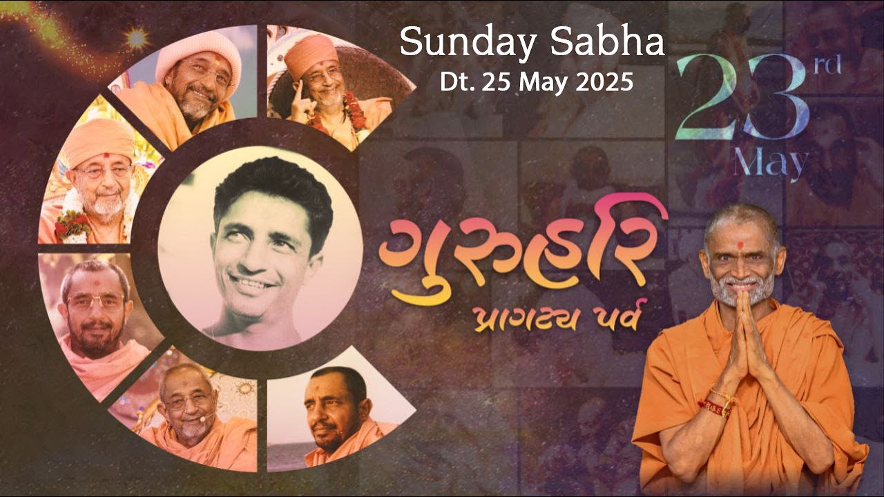 Online Sunday Sabha 25 May 2025
