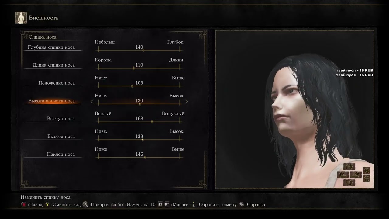 Deep Dark Souls 3 — Dark Souls 3 #1