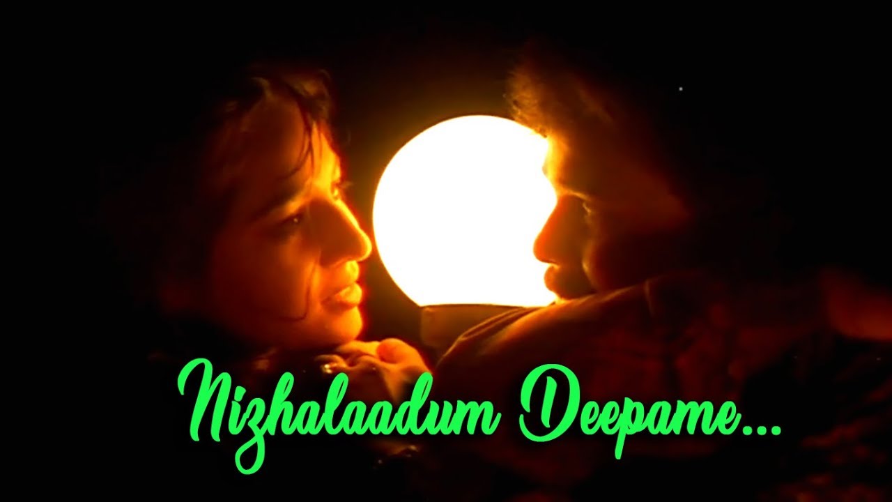 Nizhalaadum Deepame - Mr.Butler Malayalam Movie Song | Dileep | Ruchitha Prasad