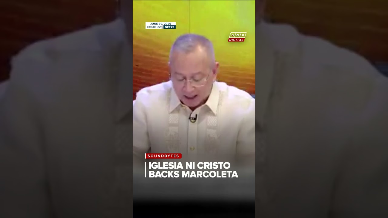 Amid EDSA rally, INC issues statement defending Marcoleta over looming plunder raps | ANC