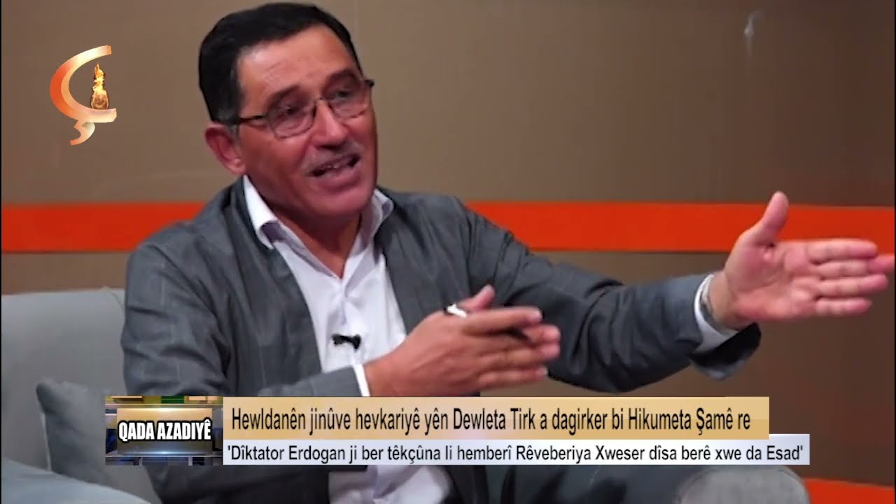 Qada Azadiy&ecirc;  |  M&ecirc;van  Kurdiyar Dre&icirc;