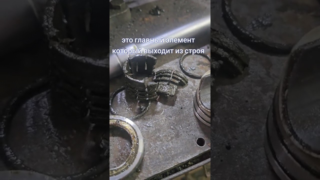 Усиление рулевой рейки