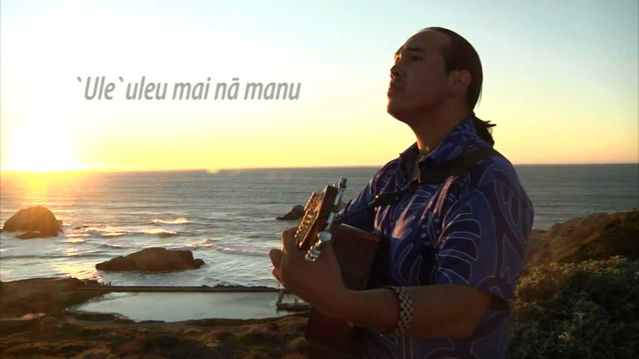 Maluakiiwaiwaikealoha