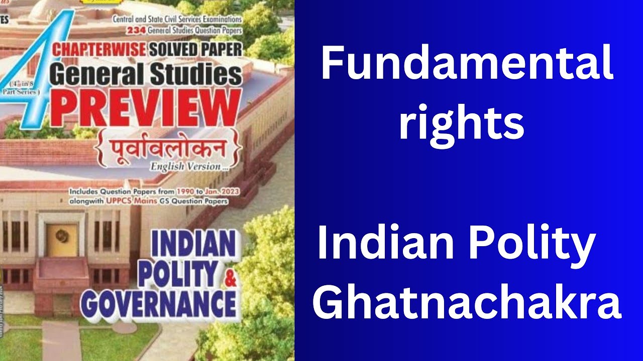 Ghatnachakra Polity  | Fundamental Rights | @iaspcssimplified