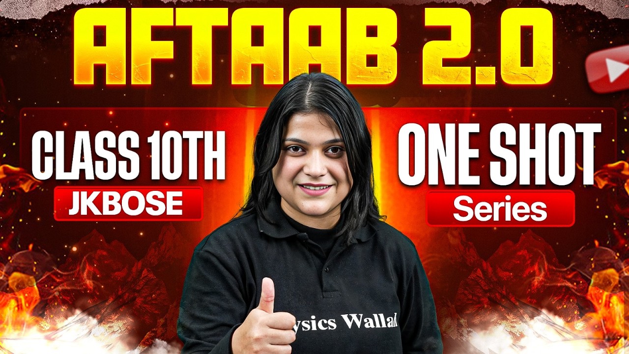 JKBOSE Class 10th One Shot Series 🔥| Biggest Announcement 🚨 | JKBOSE Wallah