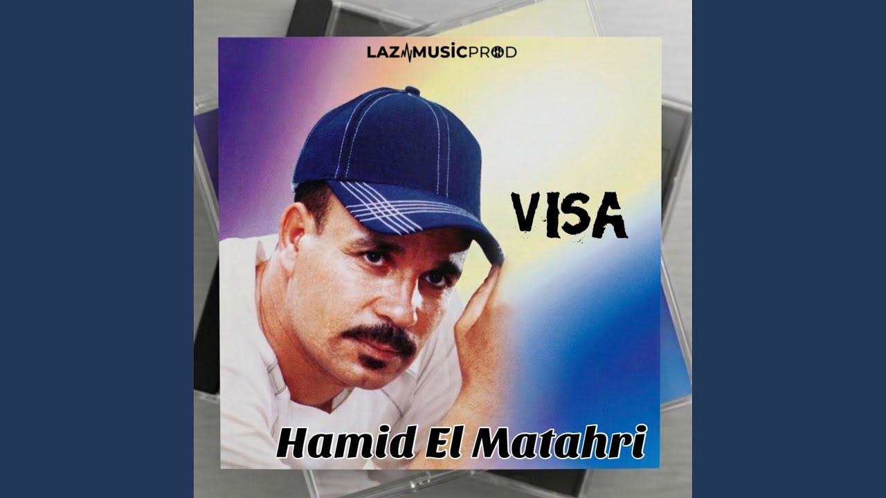 Visa