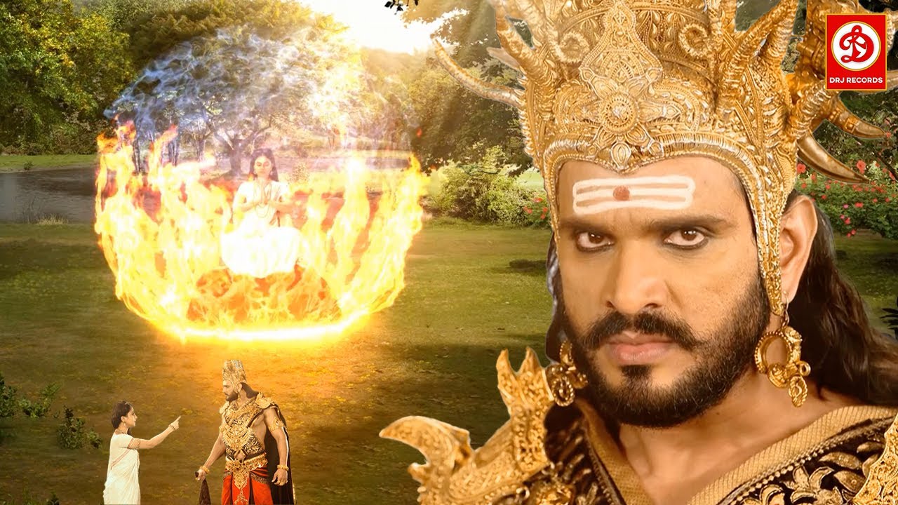 दुष्ट रावण ने माता सीता की तपस्या भंग किया || संकट मोचन महाबली हनुमान || 