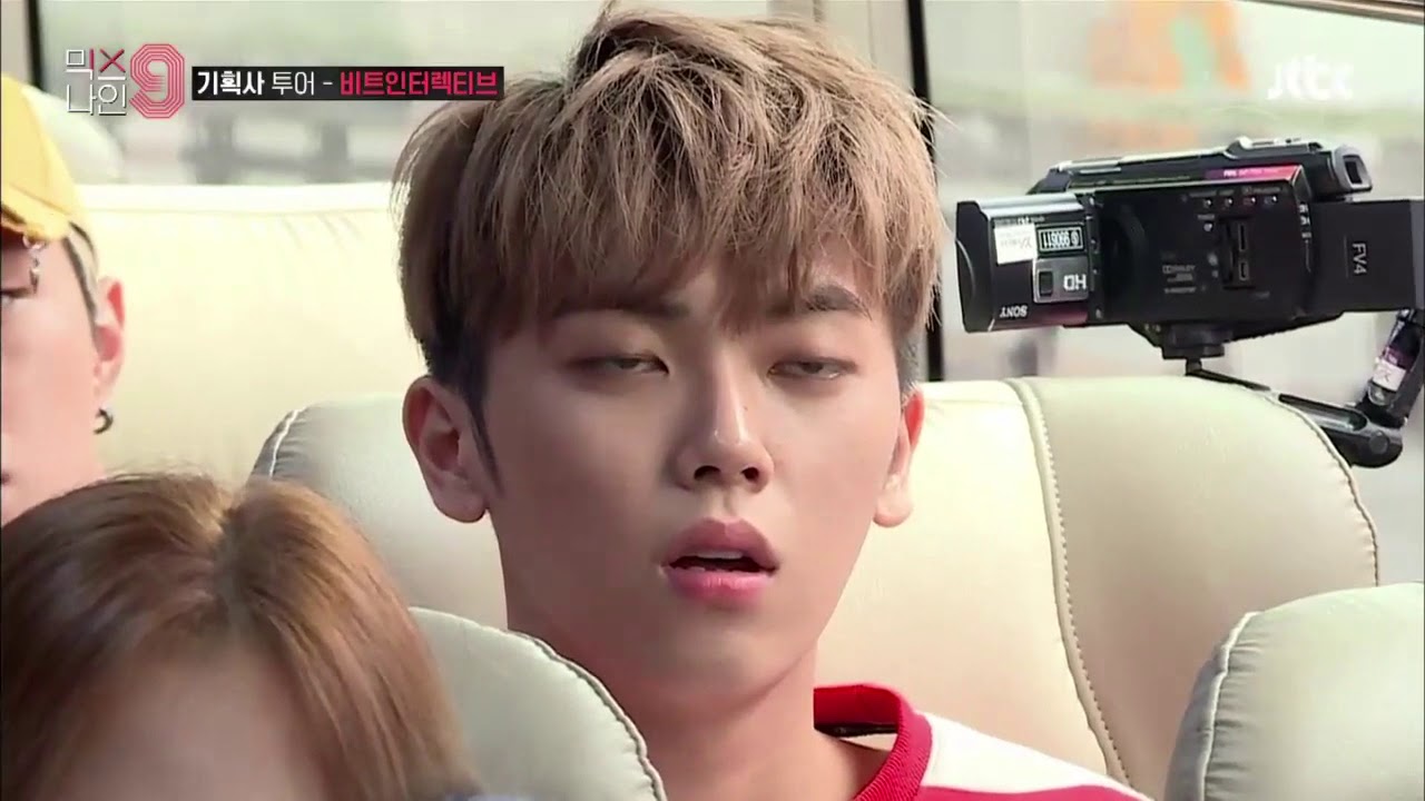 MIXNINE - Seyoon, Donghun & Byeongkwan Audition