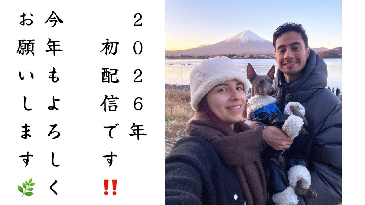 今年初配信‼️【コロンビア飯といえば！？】