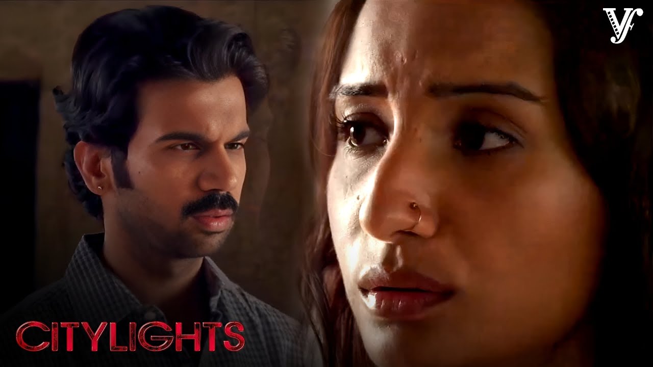 Bar Girl Audition | बार गर्ल की जॉब का Audition देने गई Deepak की बीवी | Rajkummar Rao, Patralekhaa