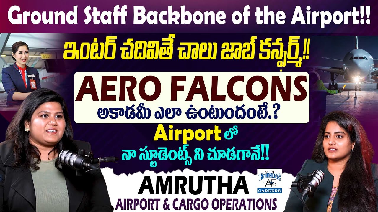 Ground Staff Backbone of the Airport!! Special Interview With Amrutha | Aero Falcons careers