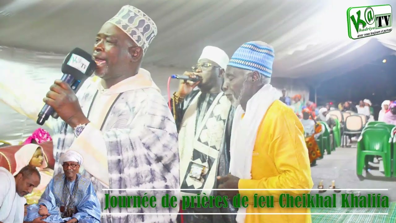 Journée de prières feu Cheikhal Khalifa dernière partie