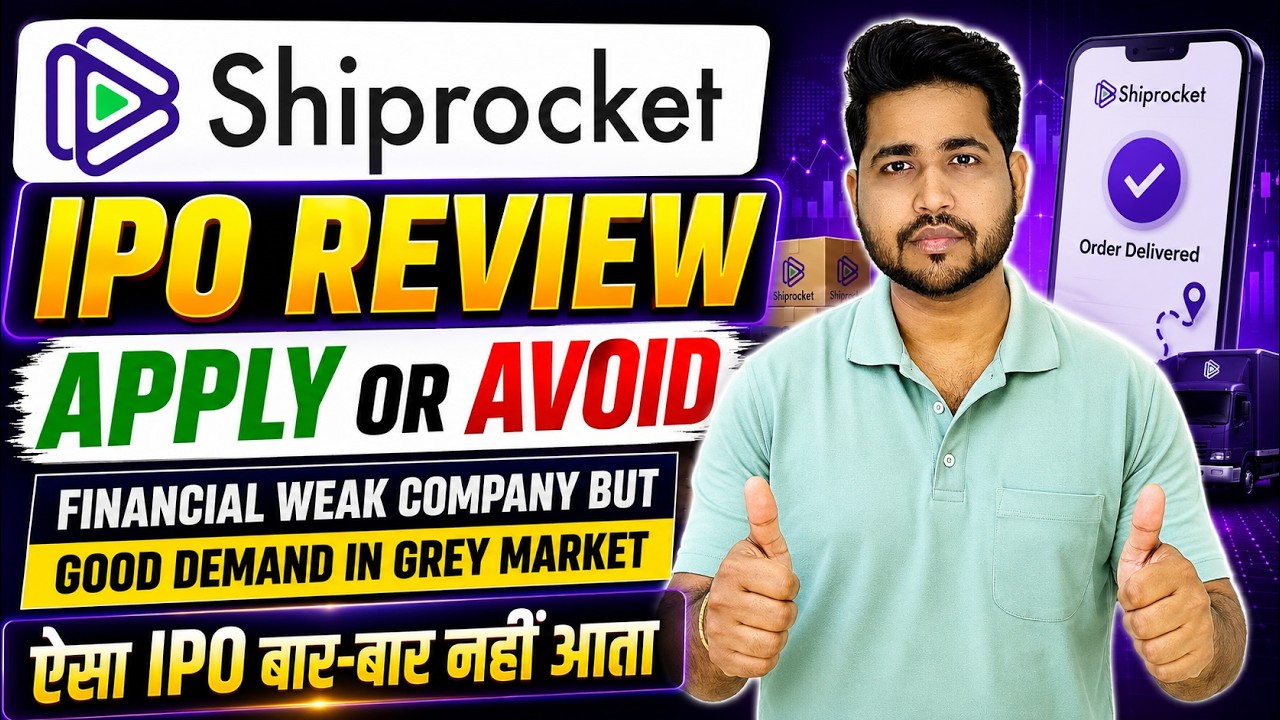 Shiprocket IPO Review 🚀 | GMP, Valuation, Financials & Should You Apply? Wealth Tak