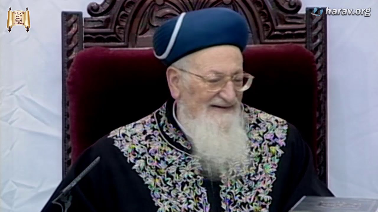 הלכות ברכת הריח ומיני בשמים - פרשת תולדות - כט חשון תשסד - מרן הרב מרדכי אליהו