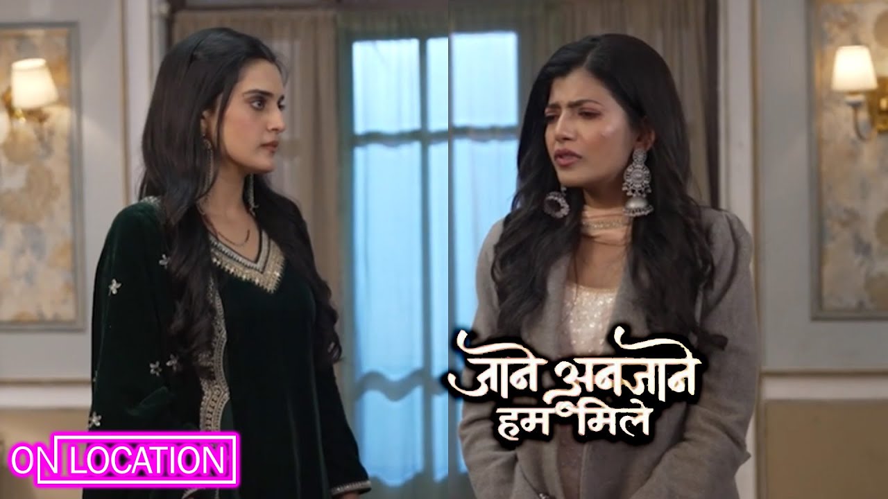  Jane Anjaane Hum Mile|Reet के सामने आई Kriti की सच्चाई Kriti के उड़े होश|ON Location 