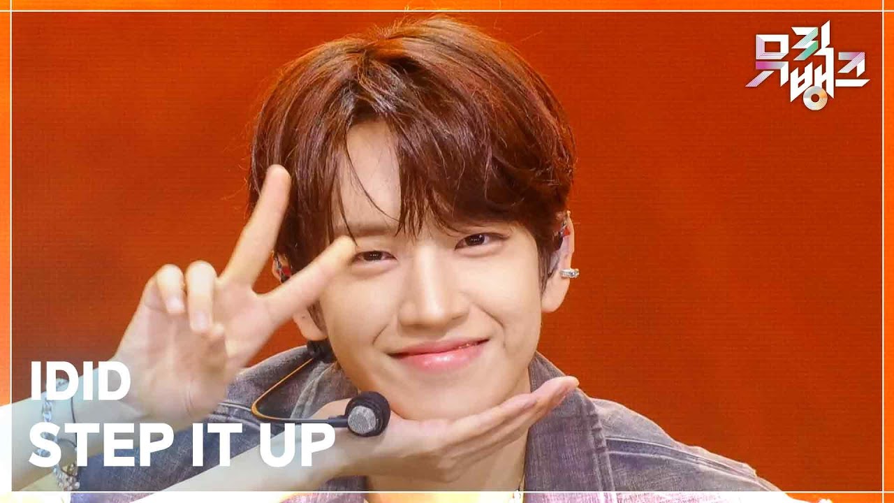 STEP IT UP - IDID (아이딧) [뮤직뱅크/Music Bank] | KBS 250808 방송