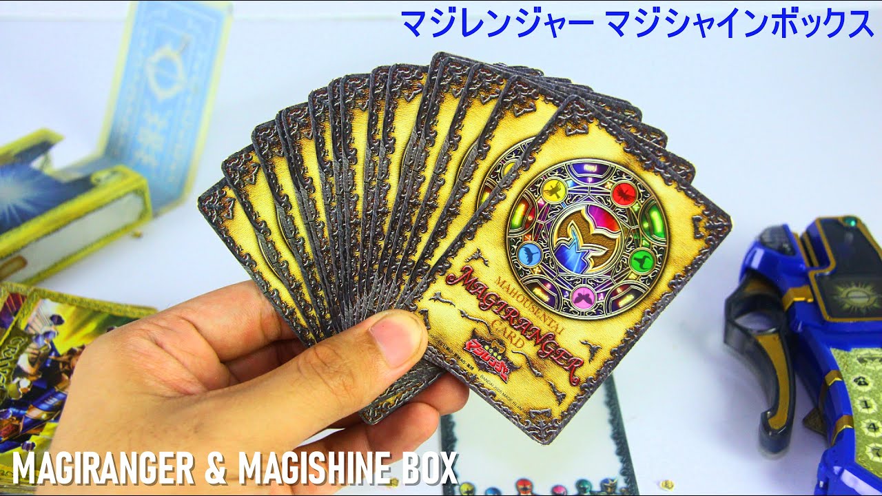 マジチケットにもっと穴を開けた! マジレンジャー マジシャインボックス! I PUNCHED MORE HOLES IN MAGI TICKET! Magiranger & Magishine BOX