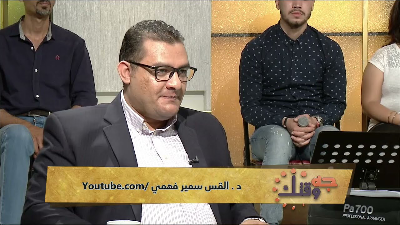 أختبار قيامة بنت القس ماجد من حادثة موت // برنامج جه وقتك