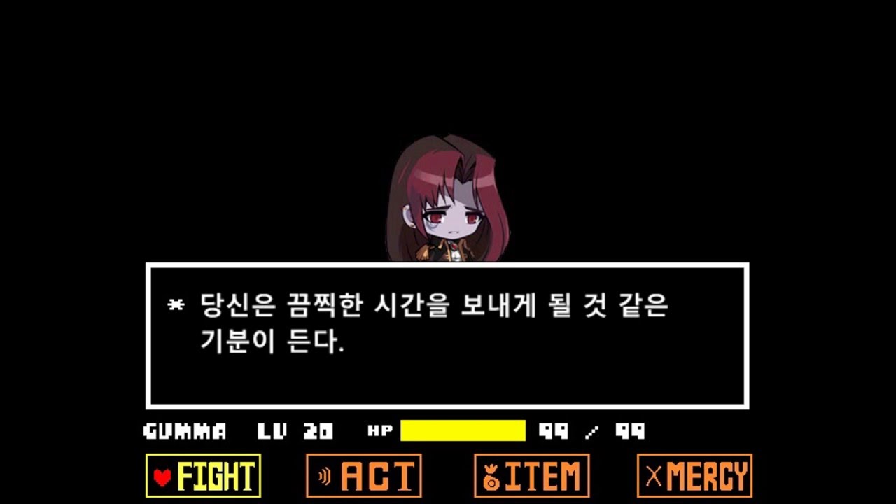 [데몬로이드] DEMONLOVANIA